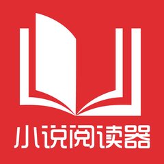 菲律宾退休移民对回中国的影响是什么？